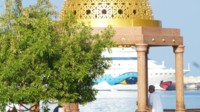 AIDA Dubai-Orient-Indien 14 Tage Kreuzfahrt AIDA Dubai-Orient-Indien 14 Tage Kreuzfahrt