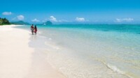 AIDA Dubai Kreuzfahrt & Special Baden Mauritius AIDA Dubai Kreuzfahrt & Special Baden Mauritius