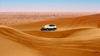 Orient Kreuzfahrt & Special Baden Ras Al Khaimah Orient Kreuzfahrt & Special Baden Ras Al Khaimah