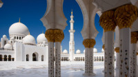 JUST AIDA Orient Dubai Emirate Oman JUST AIDA Orient Dubai Emirate Oman