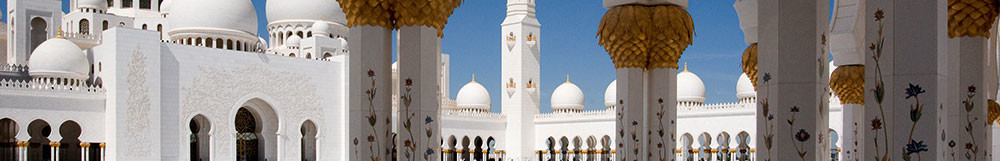 JUST AIDA Orient <br/> Dubai Emirate Oman